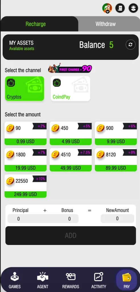 1078-Deposit
