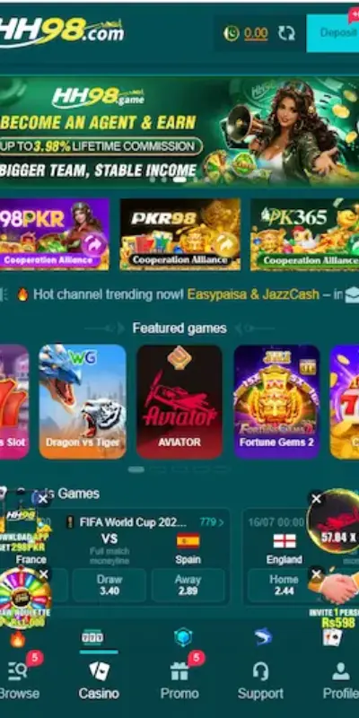HH98 Game
